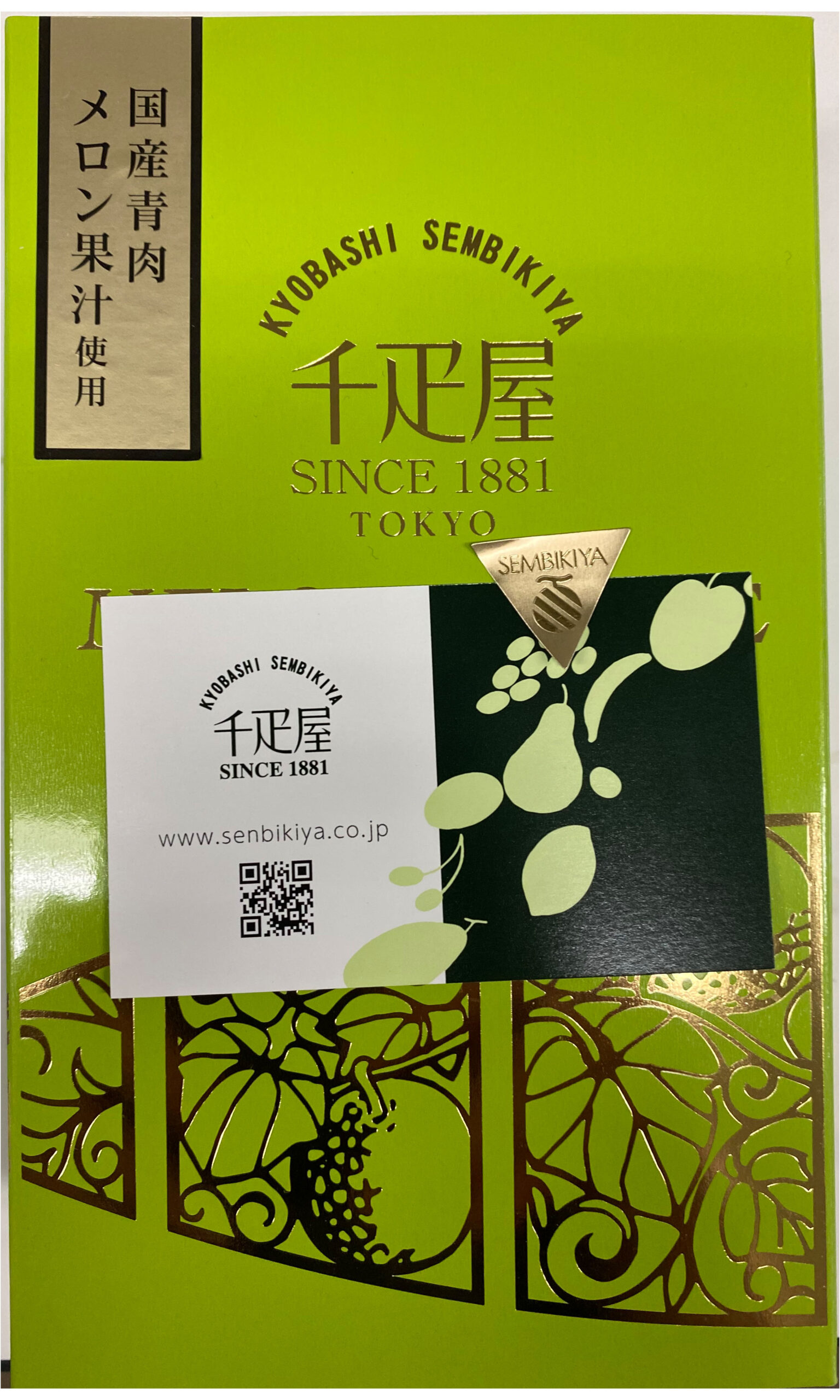 OB 藤田賢治君 (2020年度修士課程修了)が、遊びに来てくれました。｜お知らせ｜中央大学 長塚豪己研究室